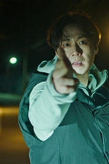 Poster de Episódio 밝혀진 과거 (2019)