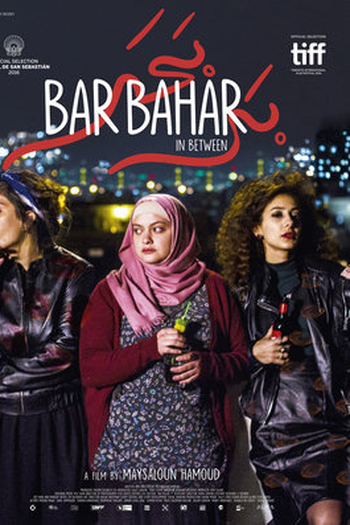  de Filme Eu Dançarei se Eu Quiser (2017)