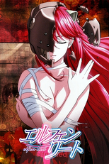 Elfen Lied (エルフェンリート)
