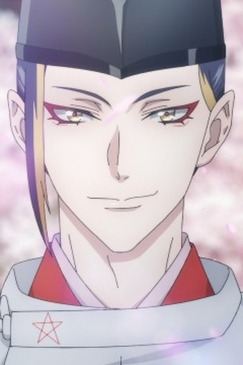 Poster de Episódio 鬼の道行き (2023)