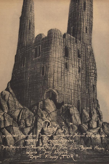 Poster de Filme The Lynx (1982)