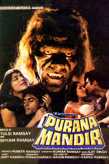  de Filme Purana Mandir (1984)