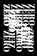Zero (Zero)