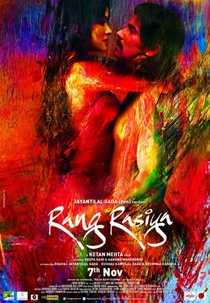 Rang Rasiya (Rang Rasiya)