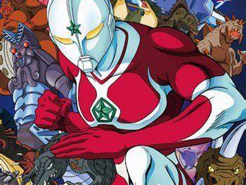 Foto 1 de Ultraman Joe