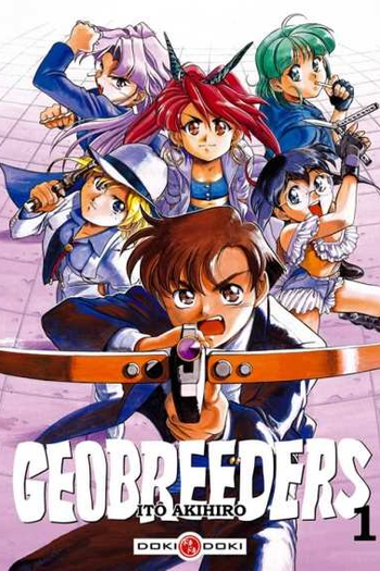 Poster de Série Geobreeders (1998)