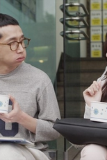 Drama Special - Trains Don't Stop at Noryangjin Station (Drama Special - Trains Don't Stop at Noryangjin Station)