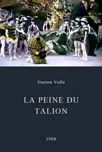 La peine du talion - Poster / Capa / Cartaz - Oficial 1