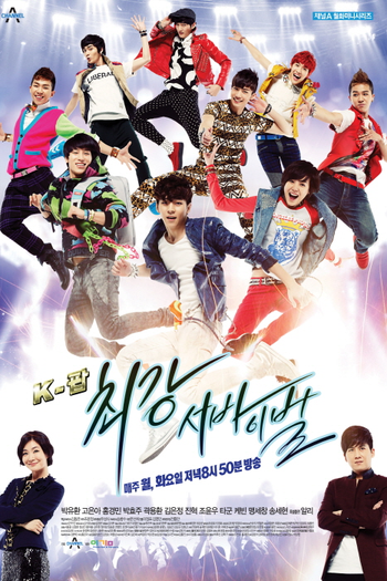  de Série K-POP: The Ultimate Audition (2012)