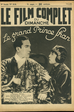 The Great Prince Shan (The Great Prince Shan)