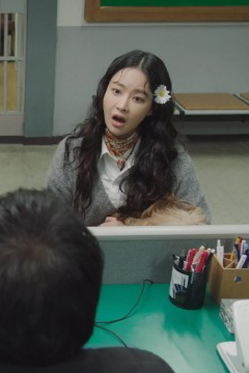 Poster de Episódio 분노 유발자 (2021)
