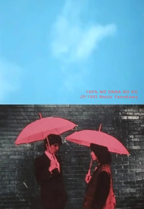 A Girl, She Is 100% (100% No Onna No Ko)