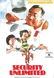 Security Unlimited (Mo deng bao biao)