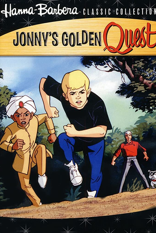 Poster 1 de Filme Jonny Quest e a Jornada do Ouro (1993)