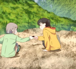 ともだち