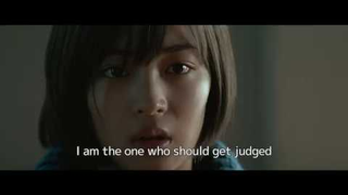 Trailer: THE THIRD MURDER English Subtitled Trailer