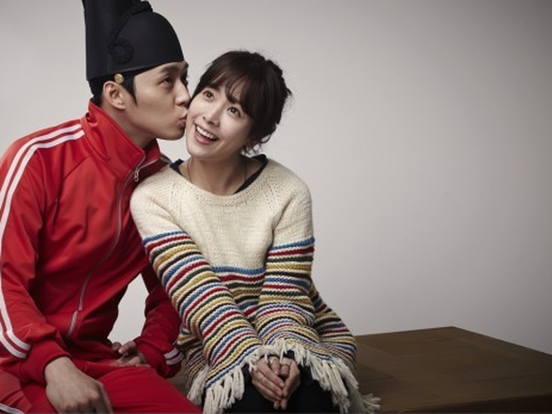 Foto 1 de Rooftop Prince