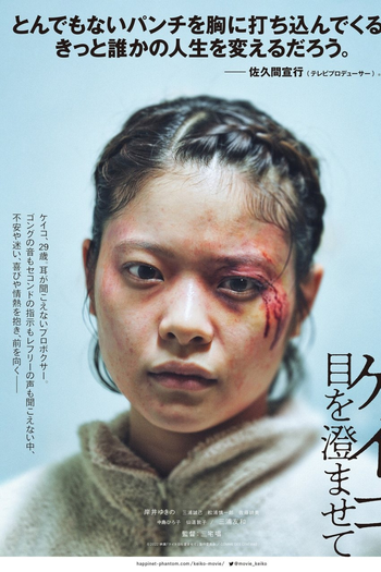  de Filme Small, Slow But Steady (2022)