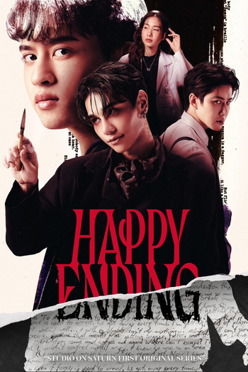 Poster de Franquia แฮปปี้ เอนดิ้ง (None)