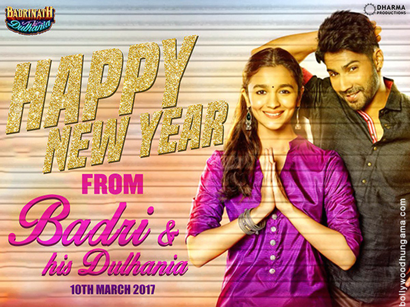 Foto 13 de Badrinath Ki Dulhania