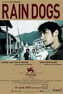 Rain Dogs - Poster / Capa / Cartaz - Oficial 1