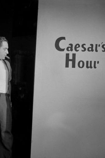 Poster de Série Caesar's Hour (1ª Temporada) (1954)