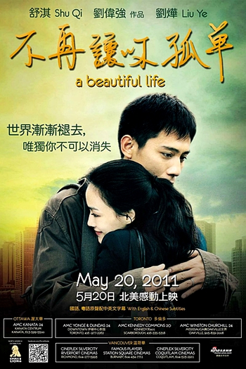  de Filme A Beautiful Life (2011)