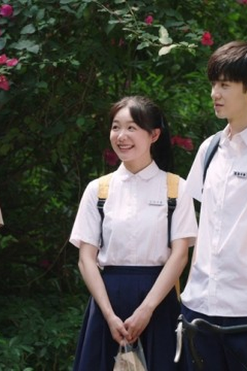 Poster de Episódio 第2集 (2021)