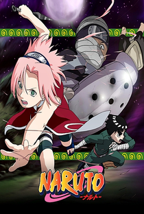Naruto (2ª Temporada) - Poster / Capa / Cartaz - Oficial 4