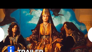 Trailer: A Última Rainha | Trailer Legendado