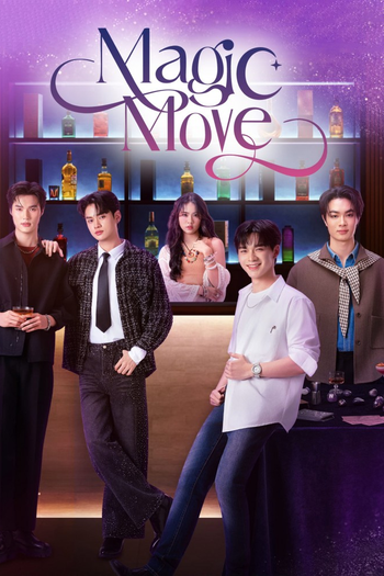 Poster de Franquia ทำนายทายรัก (2026)