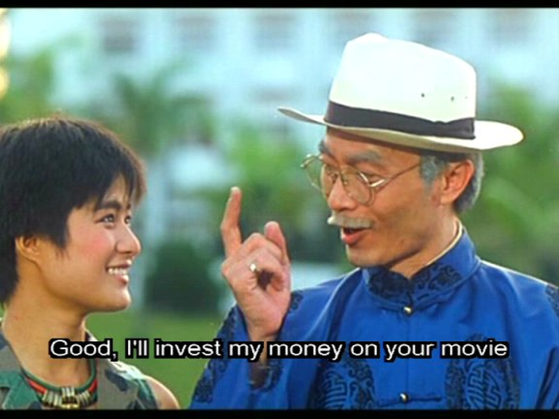 Foto 6 de A Heroic Fight