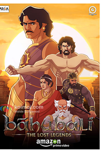 Baahubali: The Lost Legends - Poster / Capa / Cartaz - Oficial 2
