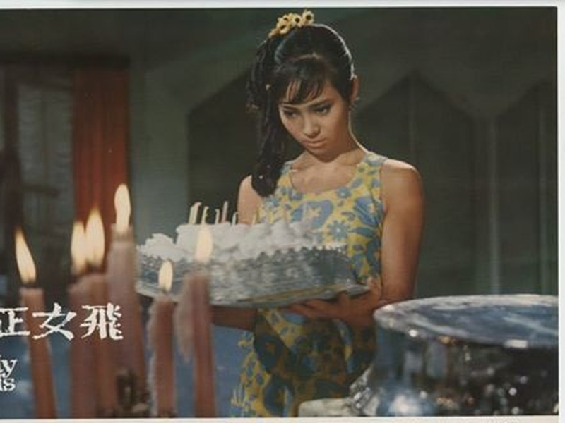 Foto 2 de Teddy Girls