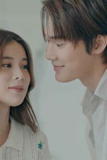 Poster de Episódio อ้อมกอดที่คุ้นเคย (2023)