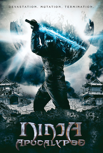 Ninja Apocalypse - Poster / Capa / Cartaz - Oficial 1