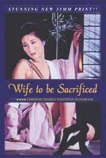 Wife to Be Sacrificed - Poster / Capa / Cartaz - Oficial 3