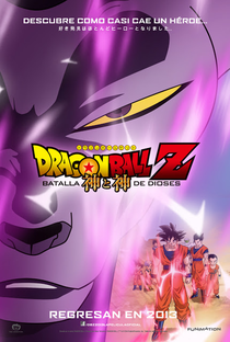 Dragon Ball Z: A Batalha dos Deuses - Poster / Capa / Cartaz - Oficial 2