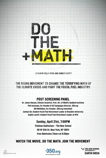 Do The Math - Poster / Capa / Cartaz - Oficial 2