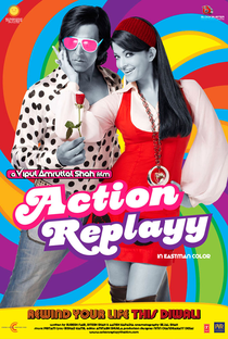 Action Replayy - Poster / Capa / Cartaz - Oficial 1