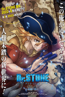 Dr. Stone: Ryuusui - Poster / Capa / Cartaz - Oficial 2