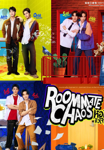 Roommate Chaos (Roommate Chaos หอในหัวใจวุ่นรัก)