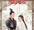 The Heiress