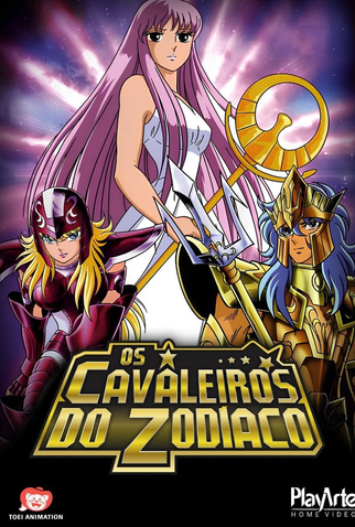 Poster 4 de Série Os Cavaleiros do Zodíaco (3ª Temporada: Saga de Poseidon) (1988)