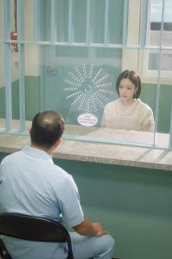 Poster de Episódio 48회 (2025)