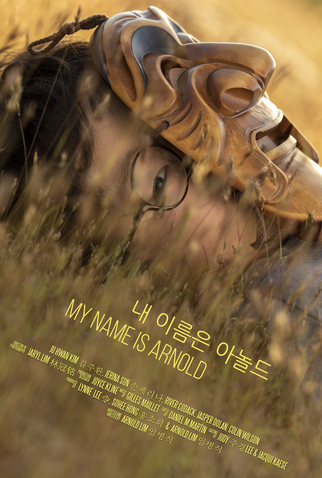 Poster 1 de Série Meu Nome é Arnold (2022)