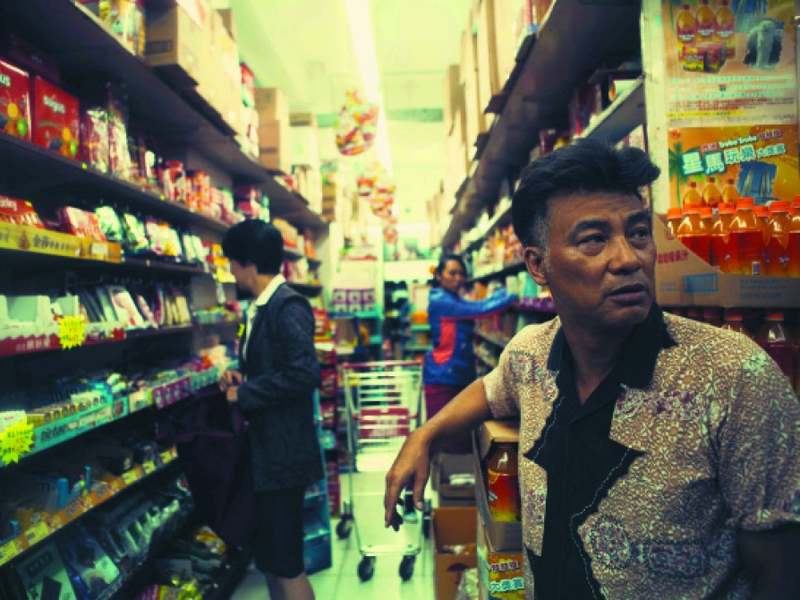 Foto 2 de The Midnight After