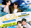 Star & Sky Special EP