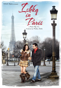 Ishkq in Paris (Ishkq in Paris)