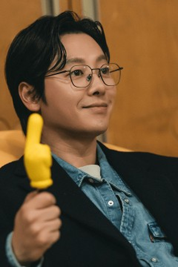 Poster de Episódio 1회 (2024)